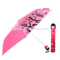 Guarda-chuva novo do presente da promoção 2018, guarda-chuva japonês da boneca, guarda-chuva barato da prática